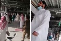 ارهابي-الحرم-645x470