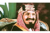 الملك عبد العزيز