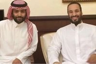 محمد بن سلمان