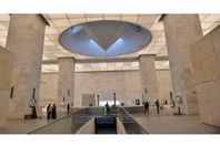 المتحف القومي للحضارة