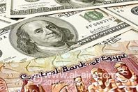 الدولار أمام الجنيه