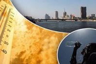 درجات الحرارة