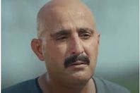 عساف الغريب