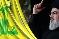 حزب الله اللبناني