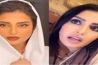 بدور البراهيم