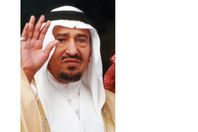 الملك خالد