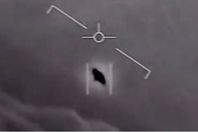 أجسام مجهولة