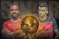 السوبر بين الأهلي وطلائع الجيش
