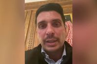 حمزة بن الحسين