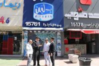 Screenshot 2025-04-19 043840