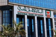 inbound7501881664680921381