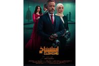 IMG_20250407_171026_870_051530