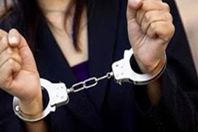 7521046738006202412190817461746