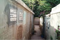 57222-المقابر--(8)