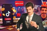 6402101893998202508110942304230