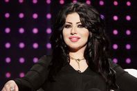 "حليمة بولند" متهمة بالإساءة للفتاة الكويتية