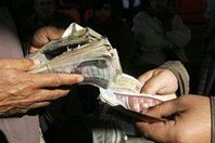 التحقيق مع موظف بجمعية الإسكان لتقاضيه رشوة 35 مليونًا