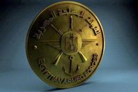 بالفيديو.. موقع وزارة الدفاع يهدي المصريين "يا مصر مين يقدر عليكي"