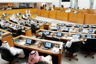 الوزراء يعتمد حل مجلس الأمة الكويتى