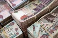 القبض على موظف تأمينات برشوة 700 ألف جنيه  