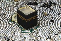 السعودية تلغي رسوم التأشيرة على العمرة