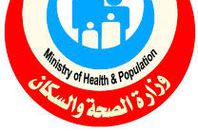 وزارة الصحة: طرح 55 ألف عبوة للعقار المصرى المعالج لفيروس سي فى الصيدليات