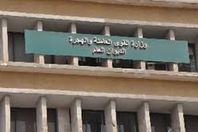 ورش تدريبية بـ"القوى العاملة" للعمل بالبترول