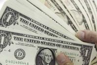 القبض على عمالقة تجارة العملات بالبحيرة