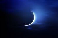 تحرى هلال ذي الحجة مساء اليوم