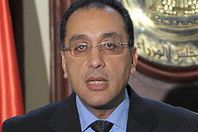 ننشر شروط حجز وحدات سكنية بنظام الإيجار 