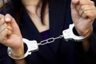 القبض على موظفة بالبنك المركزي لاتهامها بالنصب