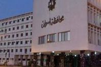 محافظة أسوان تحذر المواطنين من محتالي "مشروع الإسكان"