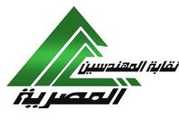 نقابة المهندسين تحتفل بعيد تحرير سيناء