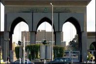 جامعة الازهر : استمرار الامتحانات واعمال التصحيح