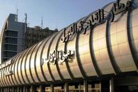 مطار القاهرة