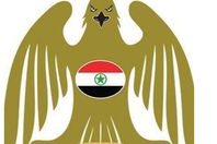 شعار الاحواز 1/5/2017