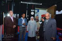 جمعية انقاذ صعيد مصر