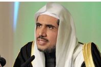 محمد العيسى