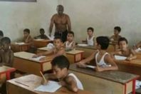 جانب من الحدث