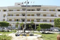 جامعة بني سويف