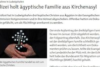 صورة الخبر الأصلي