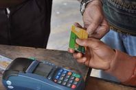 بطاقات التموين