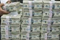 صندوق النقد: صرف 1.25 مليار دولار لمصر