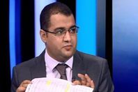 محمد الجارحي