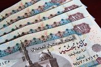 تغيير العملة