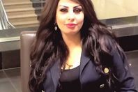 سلمى الفولي