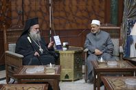 خطاب شيخ الأزهر بمؤتمر السلام تاريخي