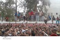 من التظاهرات