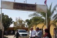 أهالي المنيرة بالخارجة