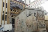 انقطاع التيار عن مسجد شرق قنا